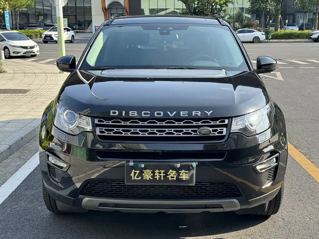 Discovery Shenxing 2016 2.0T SE купить на сайте DeffCars