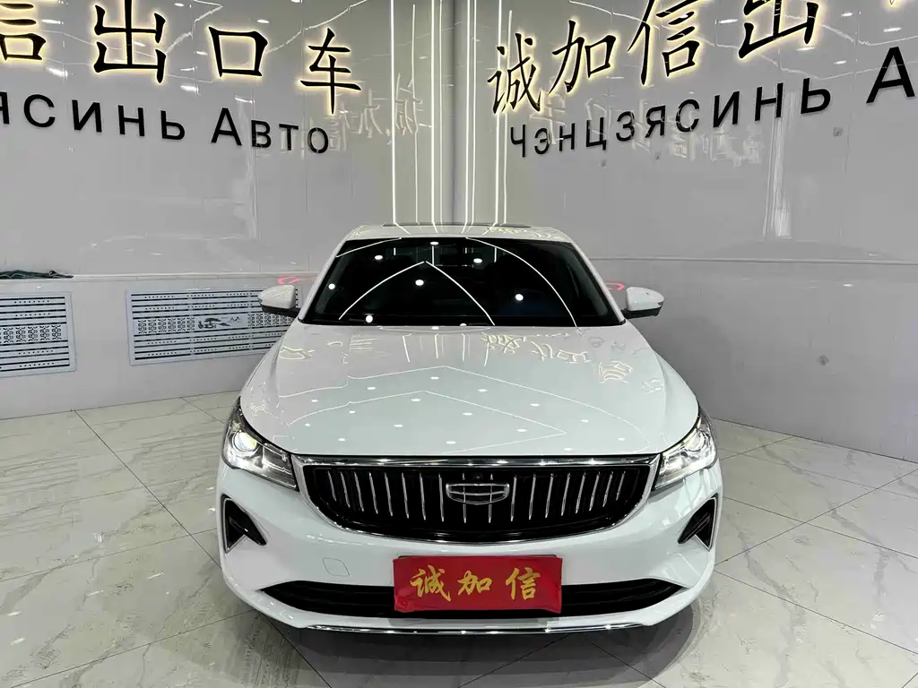 Emgrand 2022 4th generation 1.5L CVT flagship model купить на сайте DeffCars