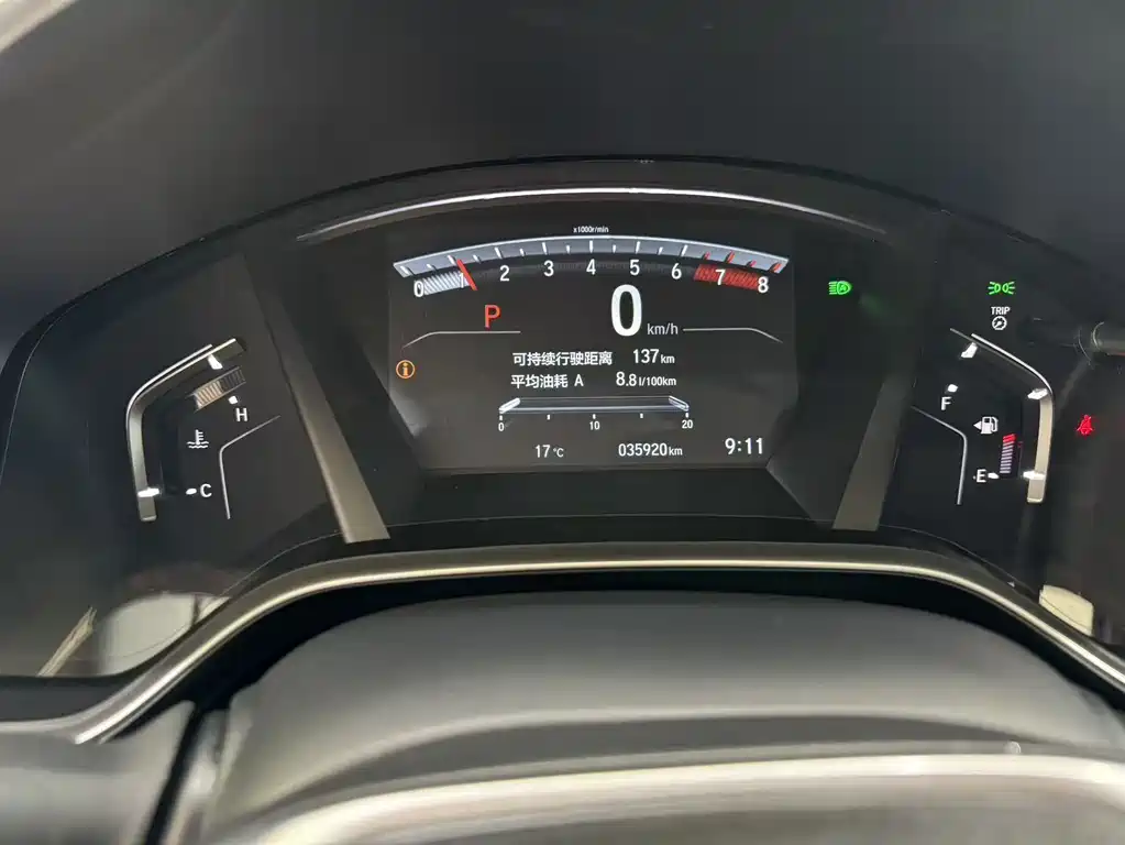 Haoying 2021 240TURBO CVT two-wheel drive intelligent version купить на сайте DeffCars