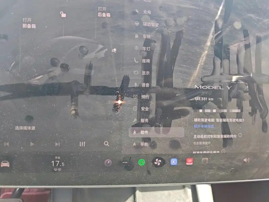 Model Y 2022 rear-wheel drive version купить на сайте DeffCars