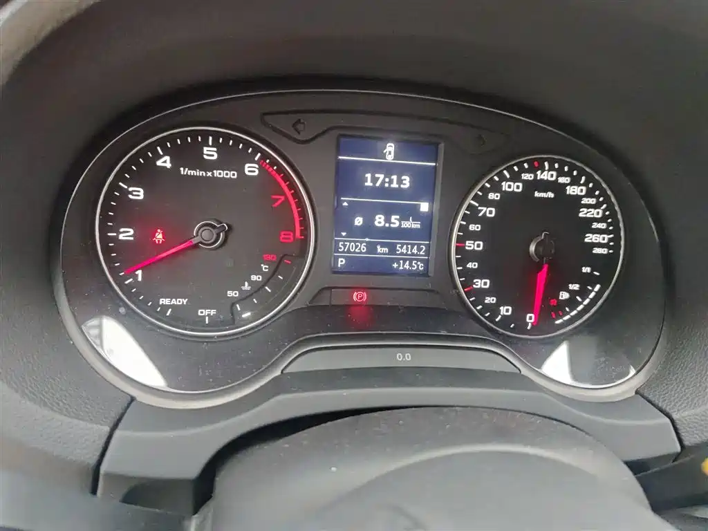 Audi A3 2019 Limousine 35 TFSI Enterprising National V купить на сайте DeffCars