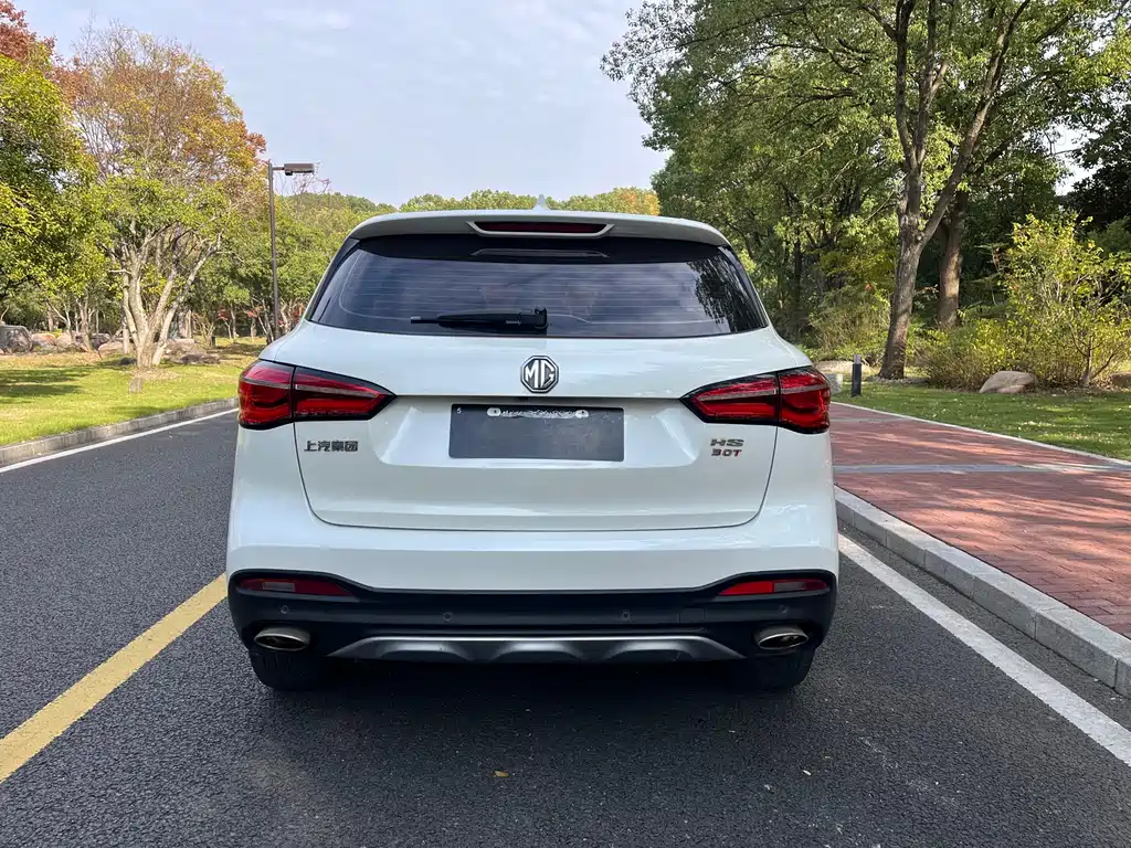 MG HS 2019 30T automatic two-wheel drive Trophy Super Edition National VI купить на сайте DeffCars