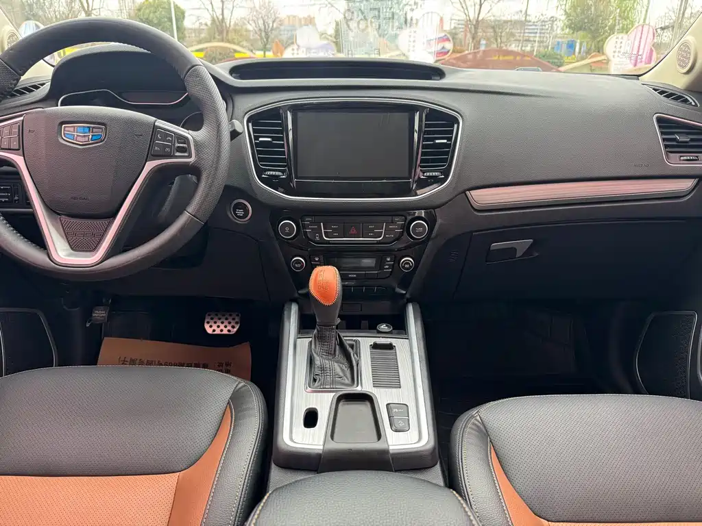 Vision X6 2016 1.3T CVT luxury model купить на сайте DeffCars