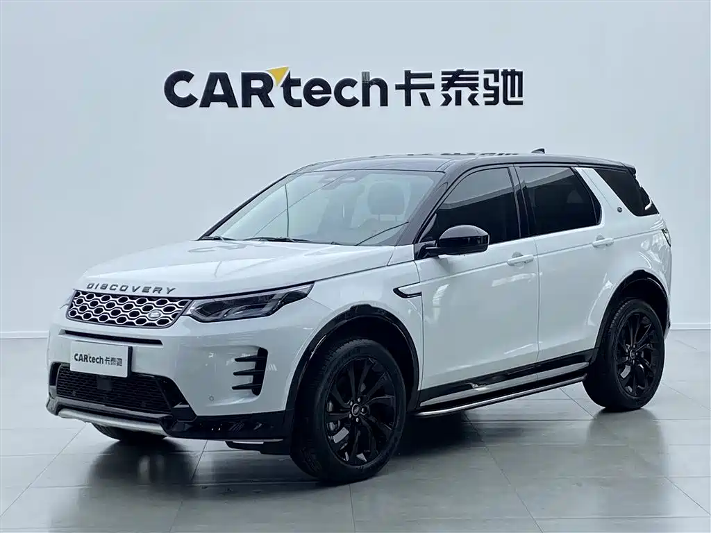 Discovery Sport 2024 Performance Technology Edition купить на сайте DeffCars