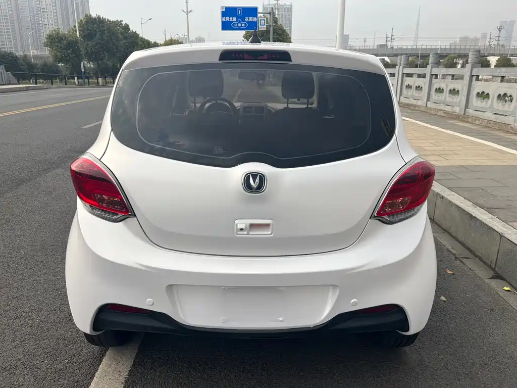 Changan Benben E-Star 2021 National Edition Colorful Lithium Iron Phosphate (31.95kWh) купить на сайте DeffCars