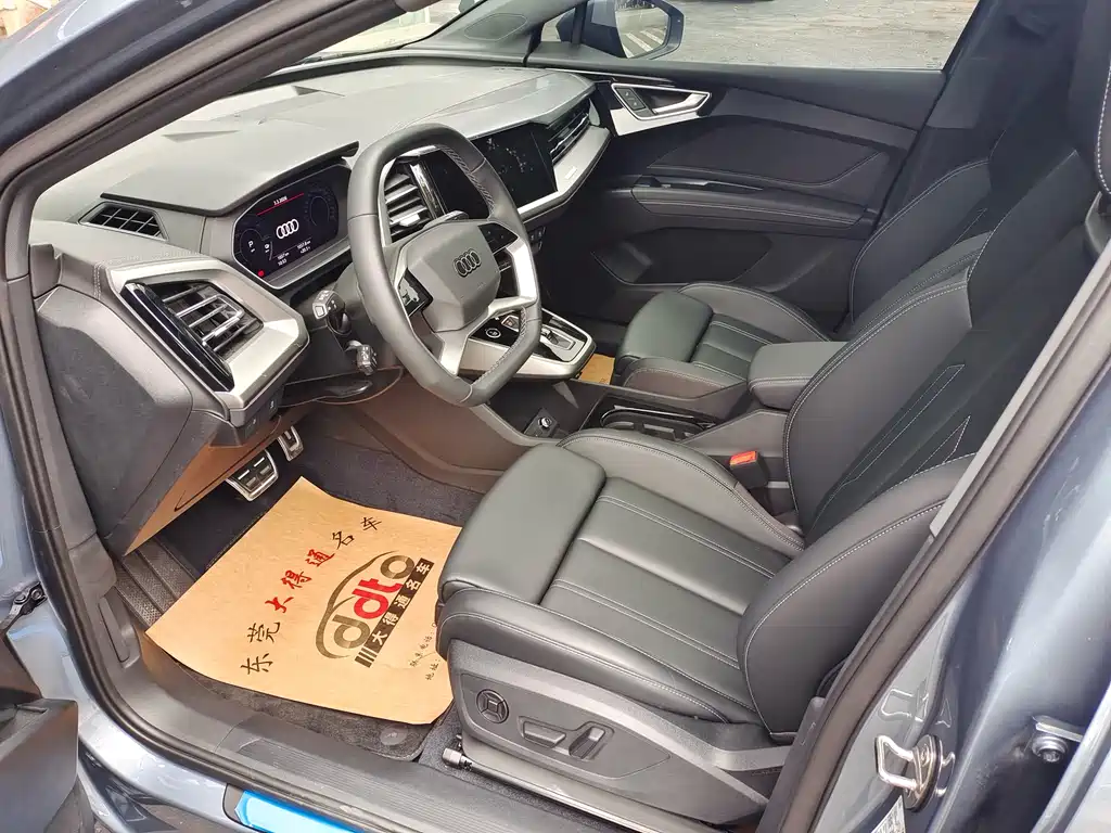 Audi Q4 e-tron 2024 40 e-tron Enactus Edition купить на сайте DeffCars
