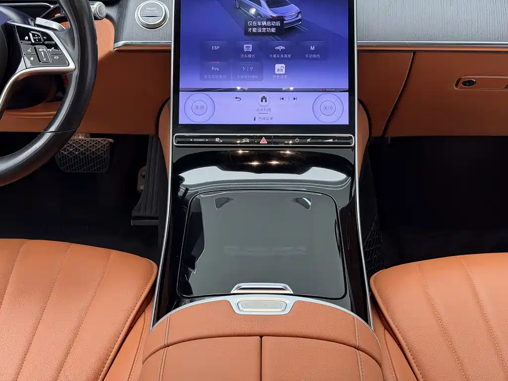 Mercedes-Benz S-Class 2023 facelift S 400 L business model купить на сайте DeffCars