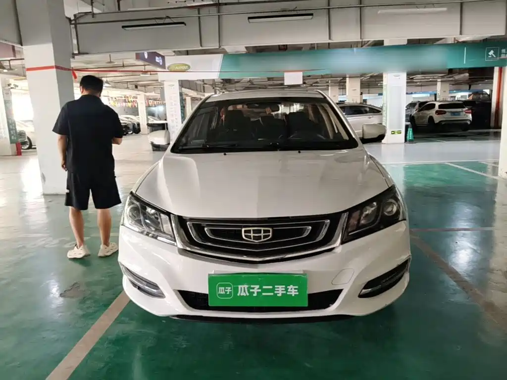 Emgrand 2017 Sedan Million Model 1.5L CVT Upward Interconnect Version купить на сайте DeffCars