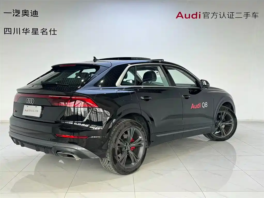 Audi Q8 2024 55 TFSI luxury and dynamic model купить на сайте DeffCars