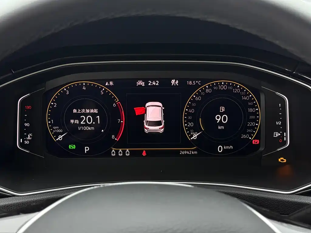T-ROC 2021 280TSI DSG two-wheel drive comfort intelligent connected version купить на сайте DeffCars