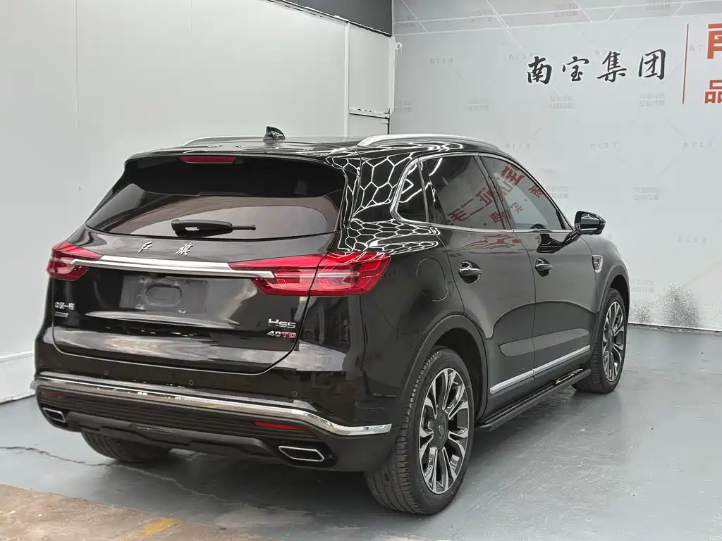 Hongqi HS5 2019 2.0T Zhilian Qixiang four-wheel drive version купить на сайте DeffCars