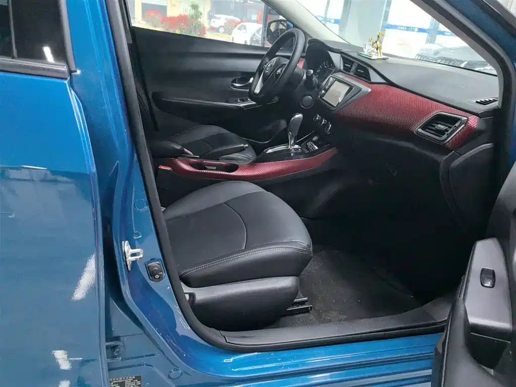 Blue Bird 2016 1.6L CVT Smart Edition купить на сайте DeffCars