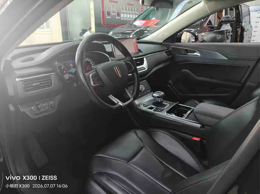 Hongqi H5 2022 Classic 1.5T DCT Qiyue Edition купить на сайте DeffCars