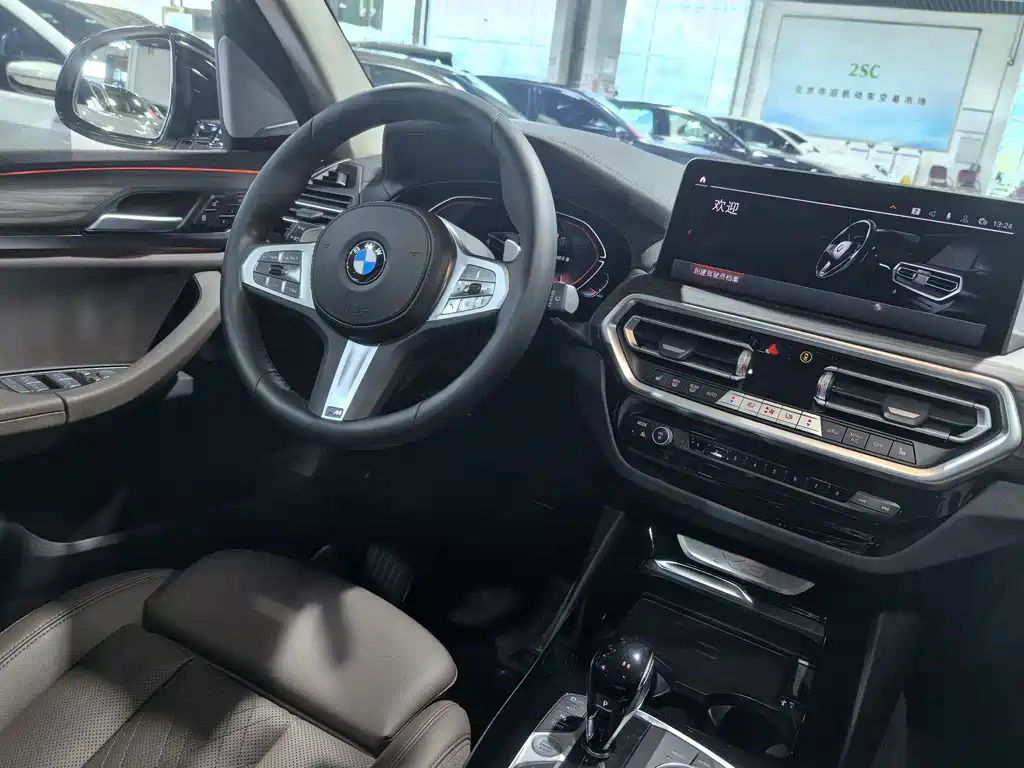 BMW X3 2023 xDrive30i Advanced M Night Package купить на сайте DeffCars