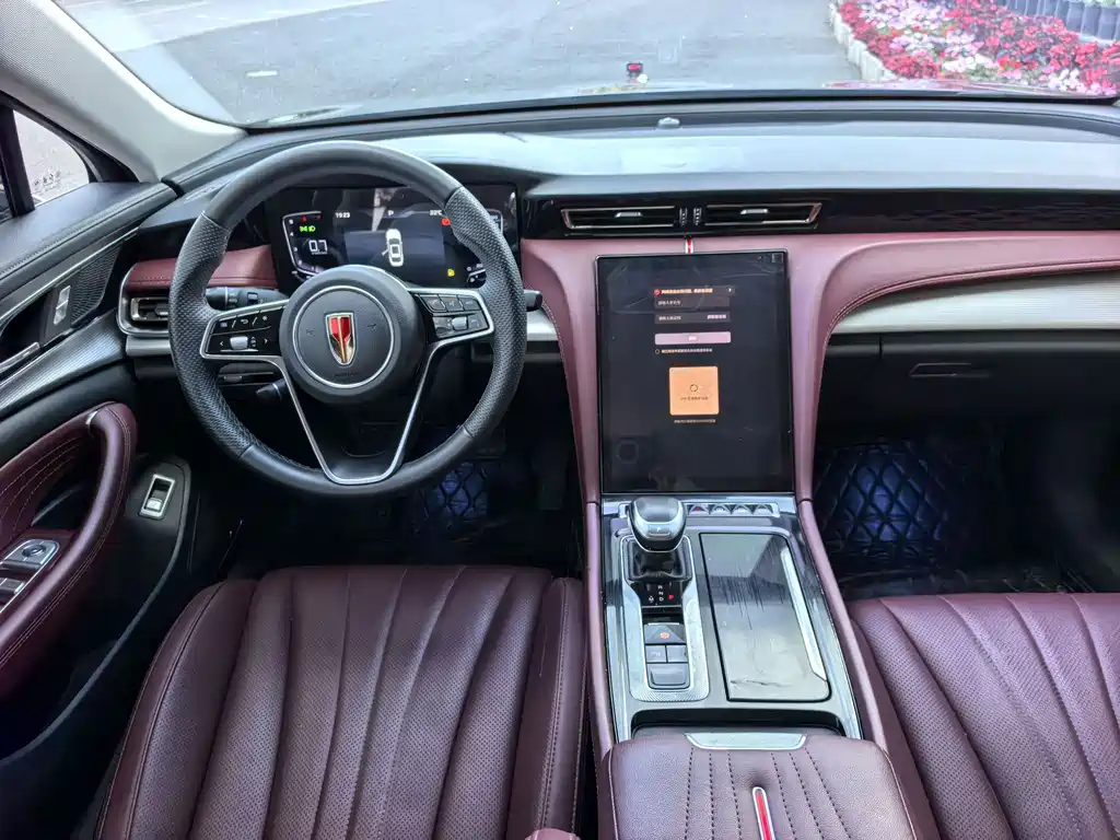 Hongqi H5 2024 1.5T DCT Zhilian Qiyun Edition купить на сайте DeffCars