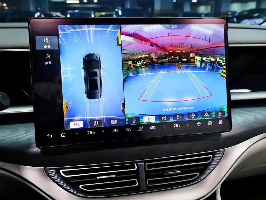 Denza D9 2022 DM-i 1040 Premium Type купить на сайте DeffCars