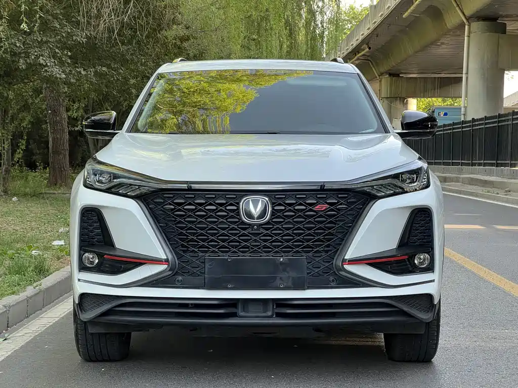 Changan CS75PLUS 2020 2.0T automatic flagship model купить на сайте DeffCars