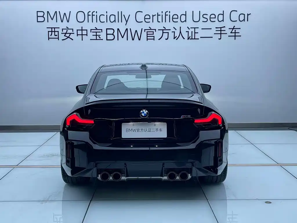 BMW M2 2024 M2 купить на сайте DeffCars