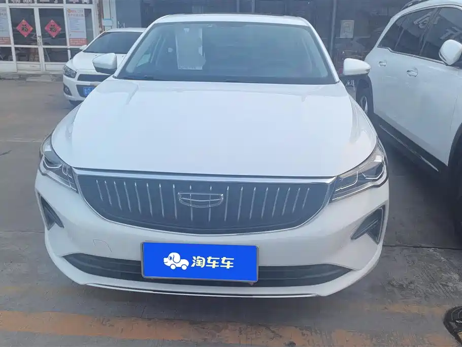 Emgrand 2022 4th generation 1.5L CVT premium model купить на сайте DeffCars