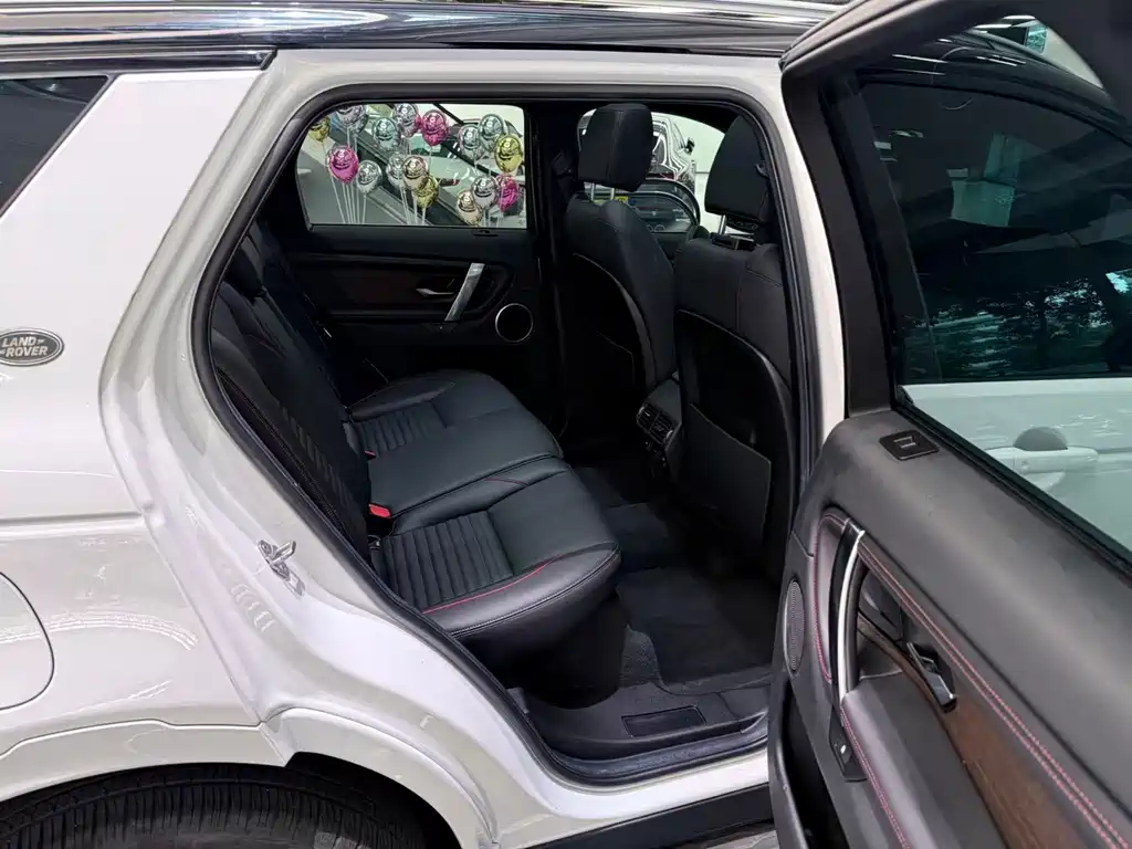 Discovery Sport 2023 249PS R-Dynamic S Performance Edition купить на сайте DeffCars