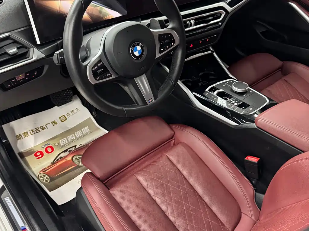 BMW 3 Series 2024 320Li M Sports Package купить на сайте DeffCars