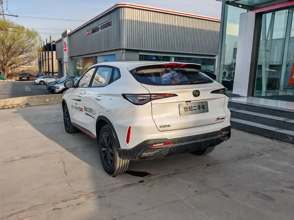 Changan X5 PLUS 2025 1.5T DCT Beyond Edition купить на сайте DeffCars