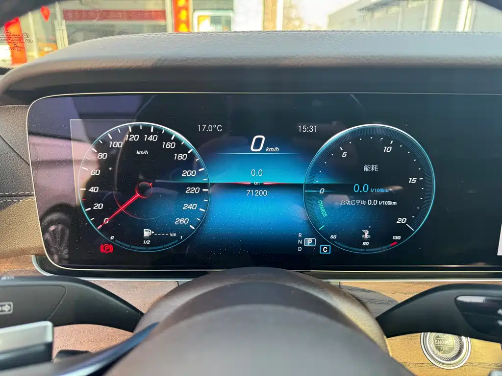 Mercedes-Benz E-Class 2022 Model Three E 300 L Luxury Model купить на сайте DeffCars