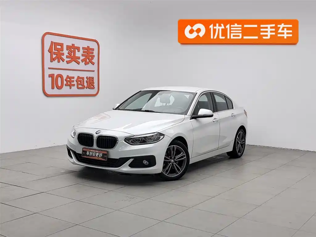 BMW 1 Series 2019 118i Fashion Model купить на сайте DeffCars