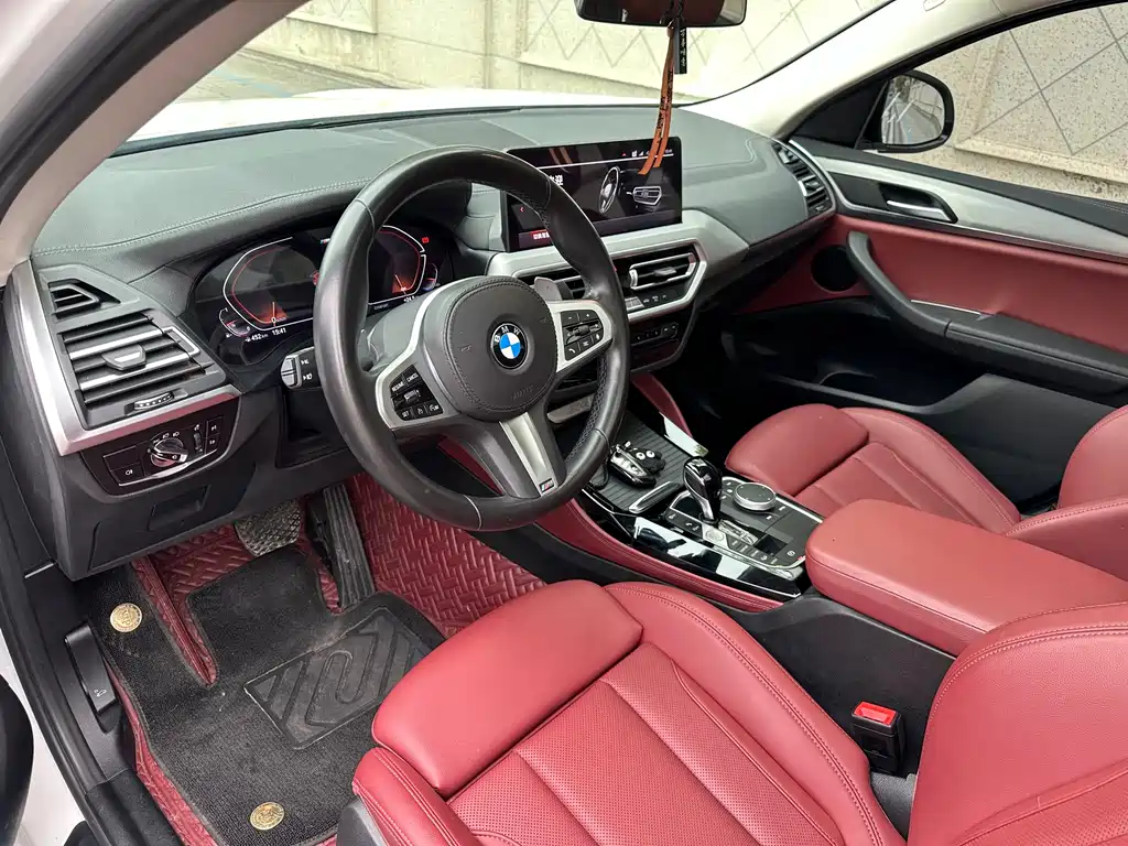 BMW X4 2022 xDrive 25i M Sports Package купить на сайте DeffCars