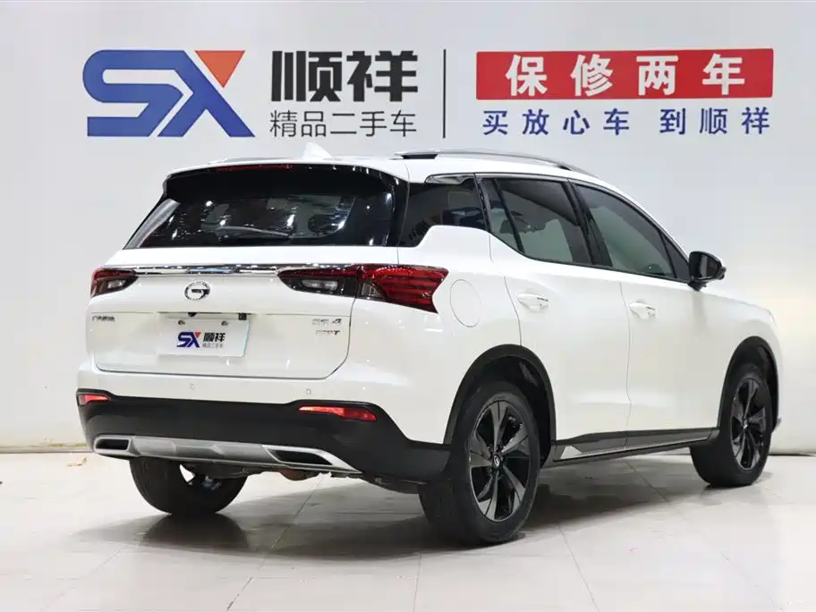 Trumpchi GS4 2022 270T Automatic Intelligent Mobility Technology Edition купить на сайте DeffCars