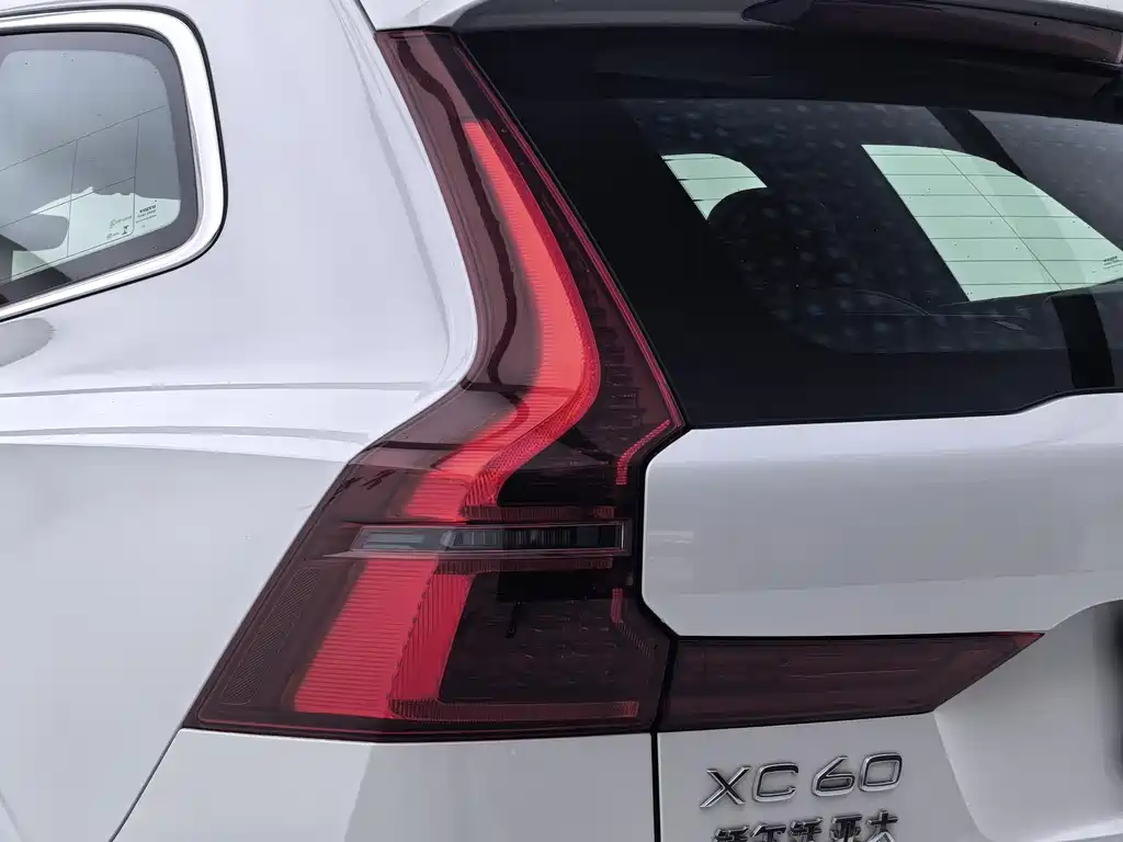 Volvo XC60 2026 B5 four-wheel drive Zhiyi Luxury Edition купить на сайте DeffCars