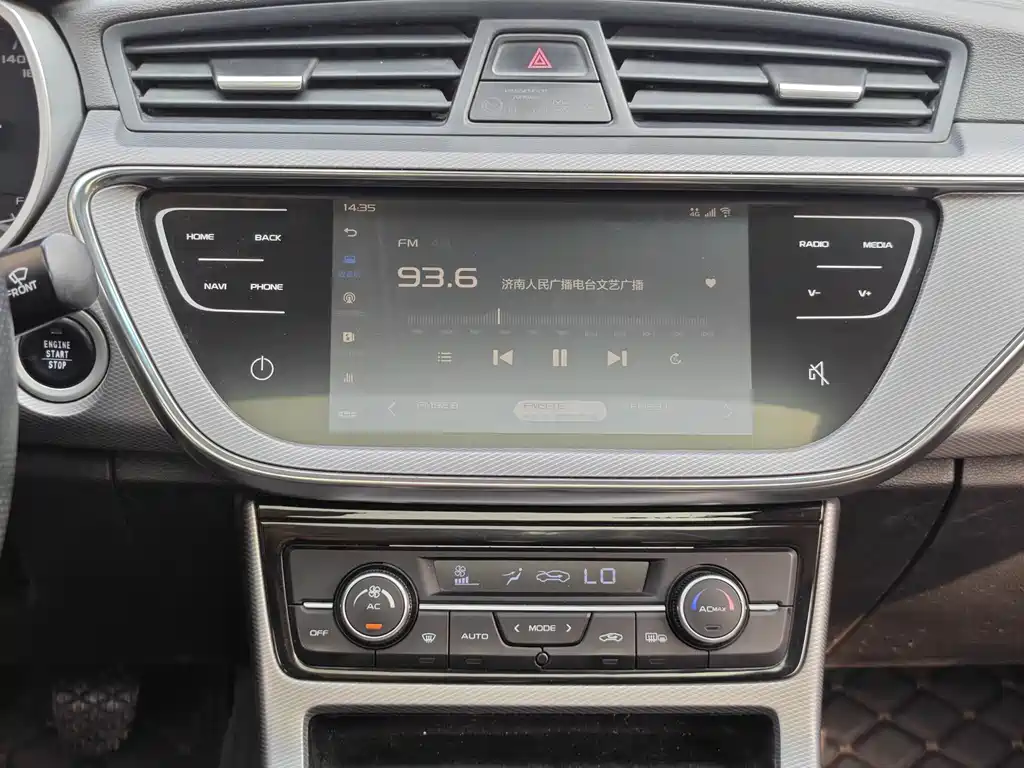Emgrand GL 2018 1.8L manual elite smart connected model купить на сайте DeffCars