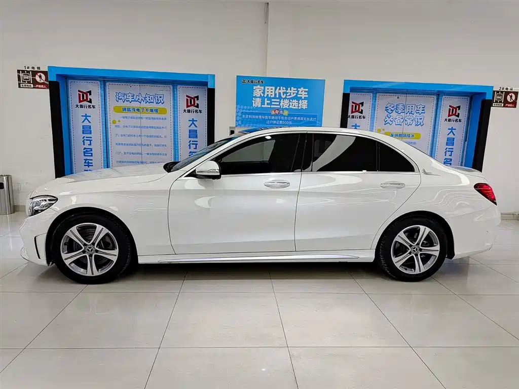 Mercedes-Benz C-Class 2020 C 260 L Sports Edition купить на сайте DeffCars