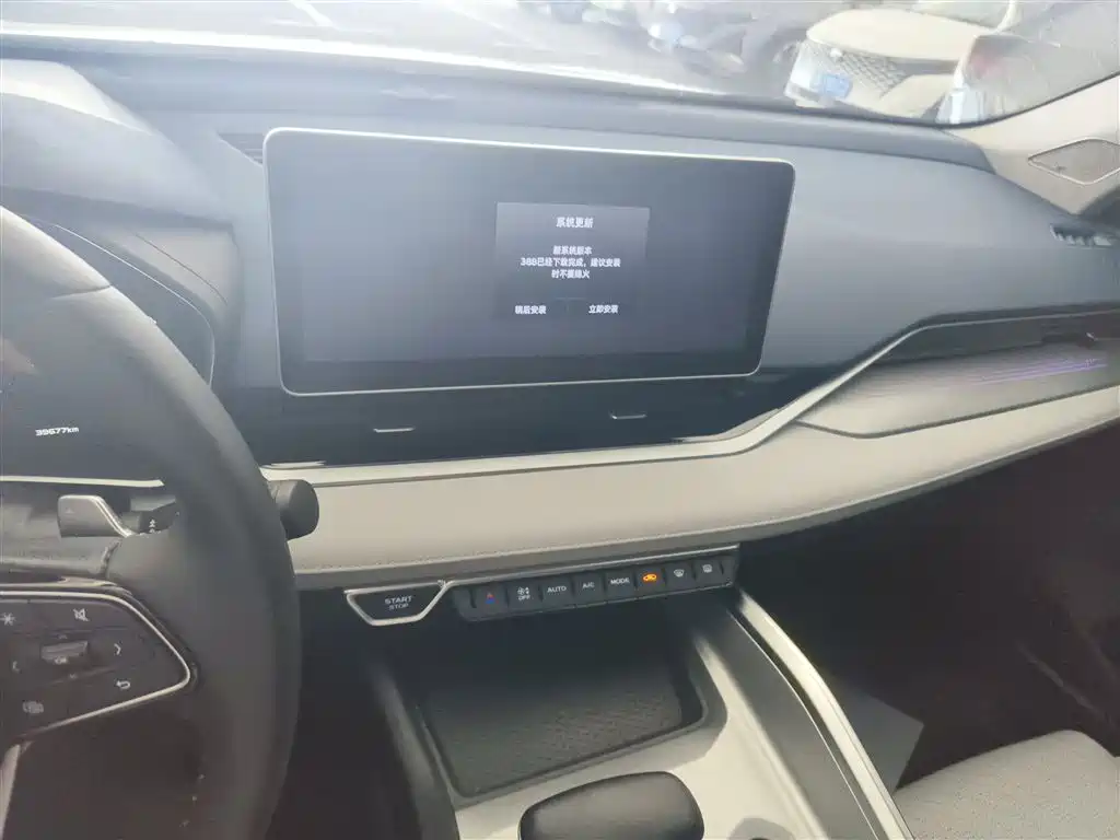 Xingrui 2023 2.0TD Premium Model купить на сайте DeffCars