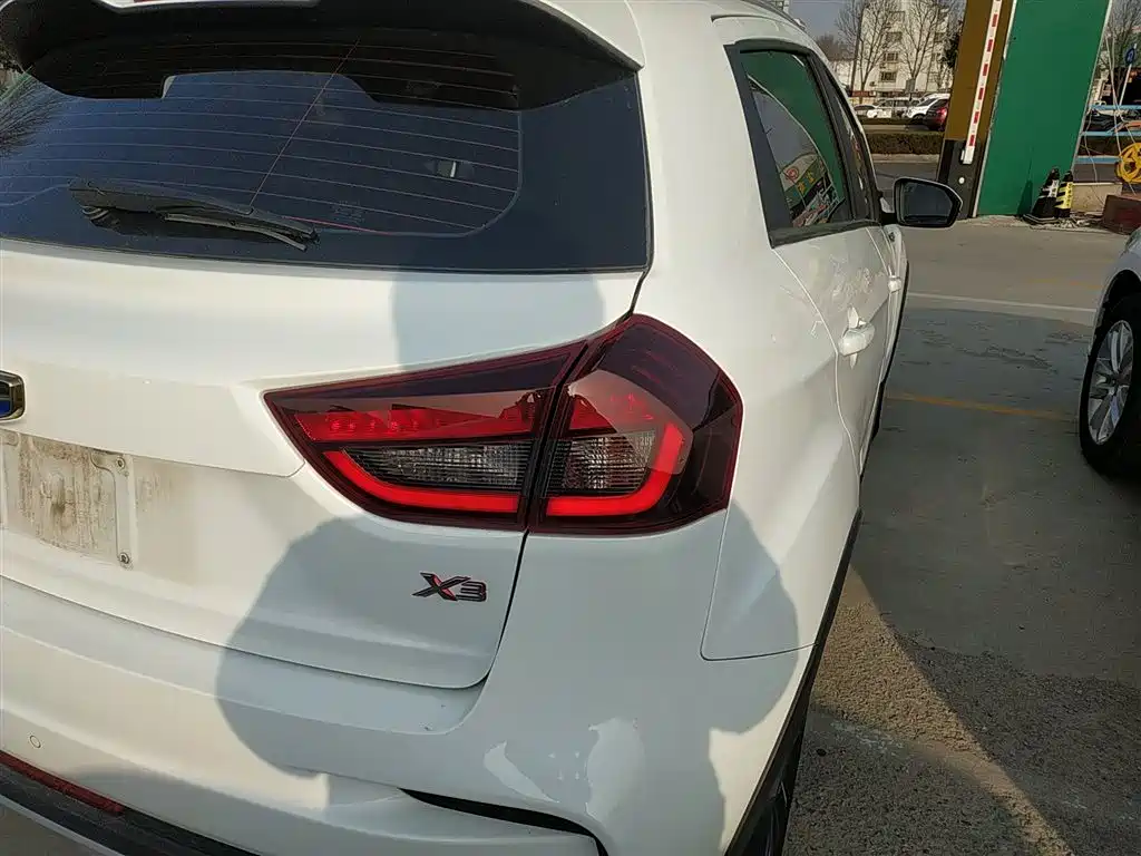 Vision X3 2019 upgraded version 1.5L manual elite type купить на сайте DeffCars