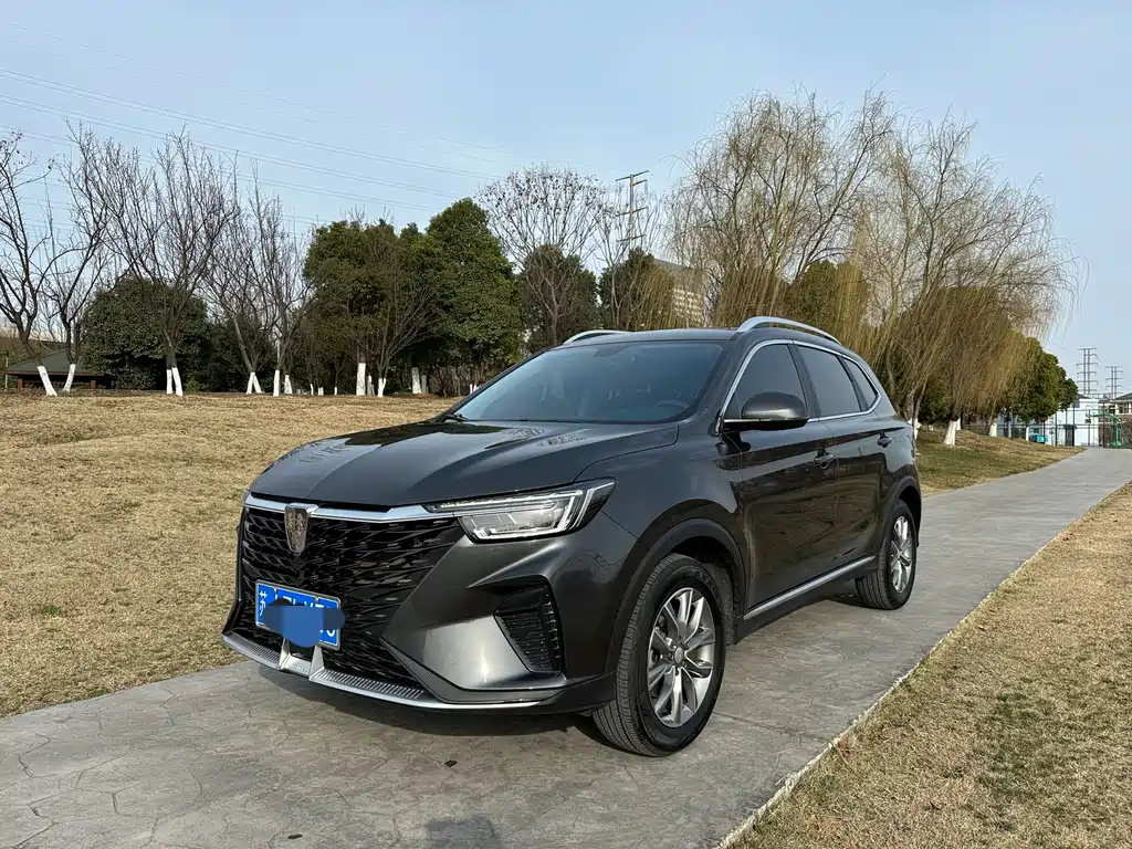 Roewe RX5 2023 PLUS 330TGI Automatic Trend Smart Edition купить на сайте DeffCars