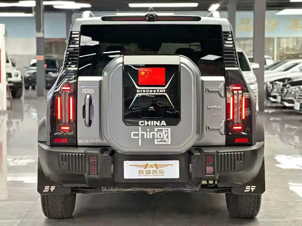 Jietu Traveler 2023 2.0T four-wheel drive crossover PRO+ купить на сайте DeffCars