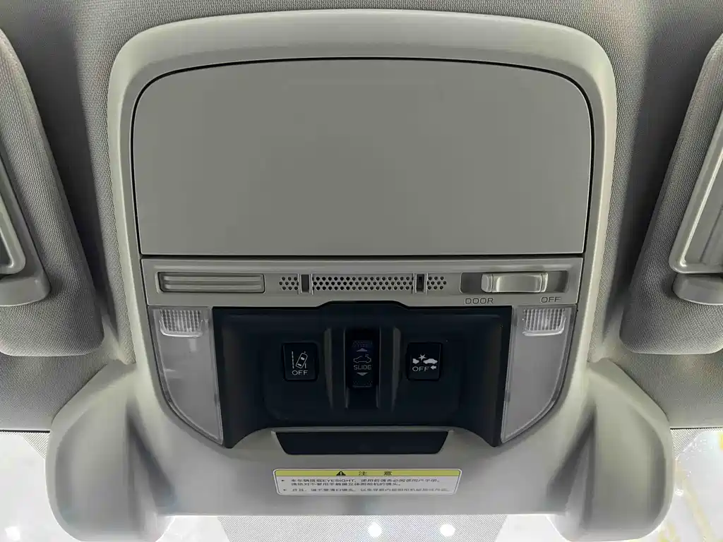 Forester 2021 2.0i Deluxe Edition EyeSight купить на сайте DeffCars