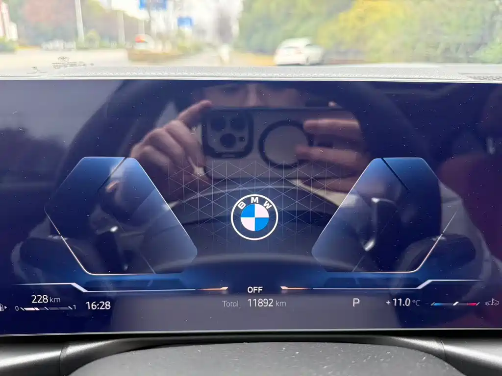 BMW 3 Series 2025 325Li M Sports Package купить на сайте DeffCars
