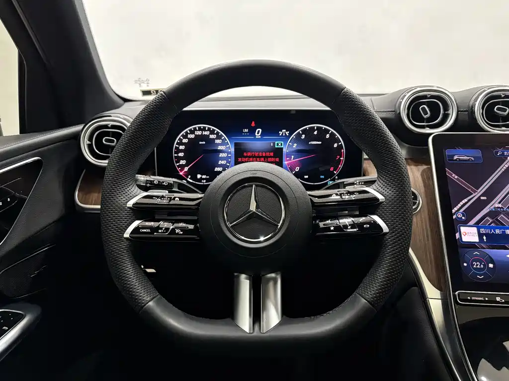 Mercedes-Benz GLC 2023 facelift GLC 300 L 4MATIC dynamic 5-seater купить на сайте DeffCars