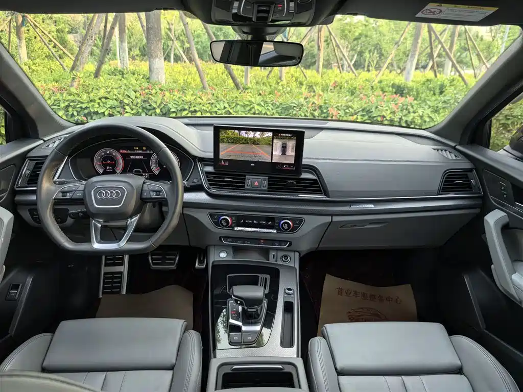 Audi Q5L 2023 40T luxury and dynamic model купить на сайте DeffCars