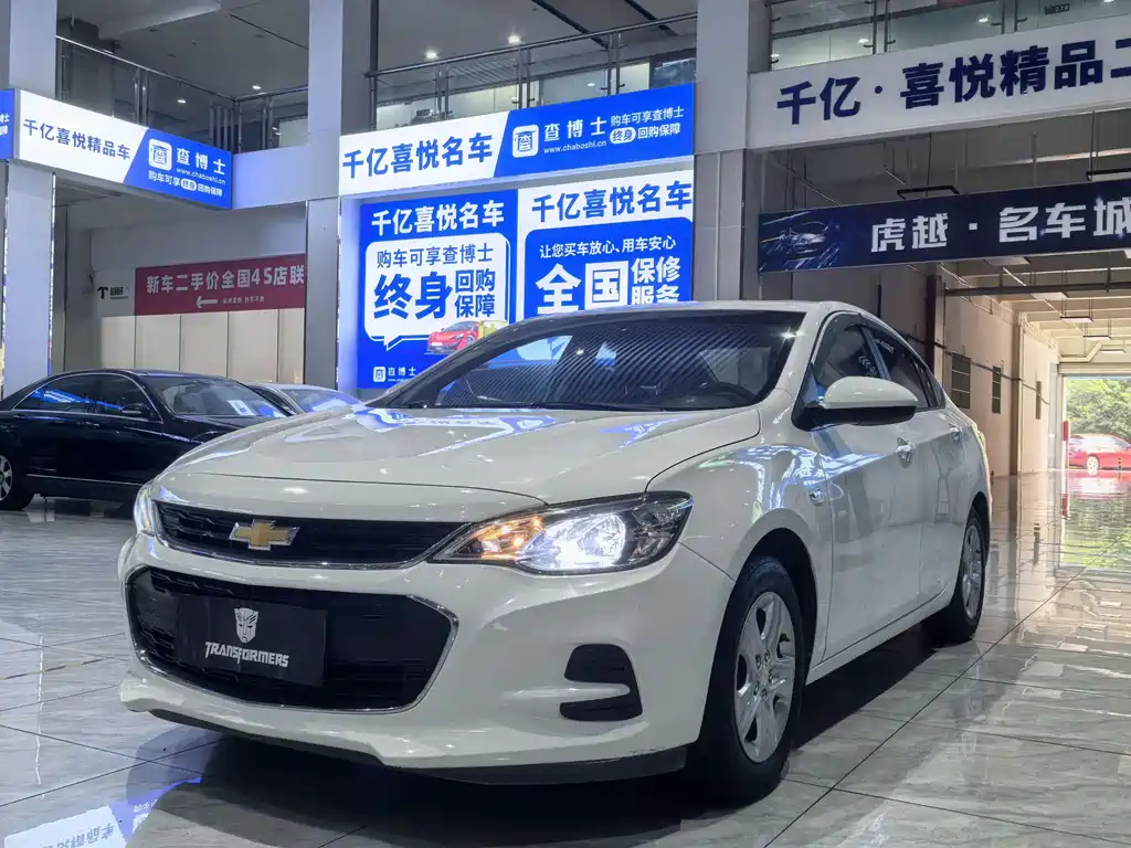 Kovoz 2019 320 automatic sunroof version купить на сайте DeffCars