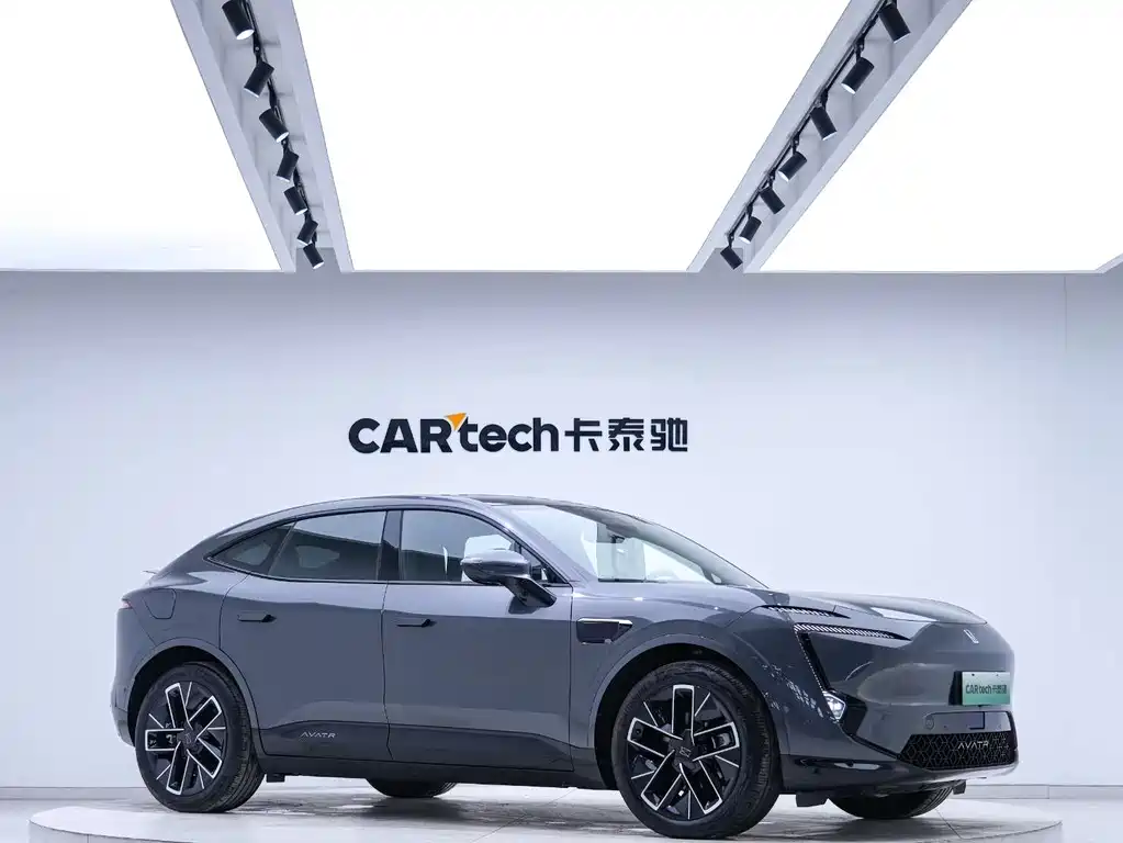 Avita 11 2025 Ultra extended range version купить на сайте DeffCars