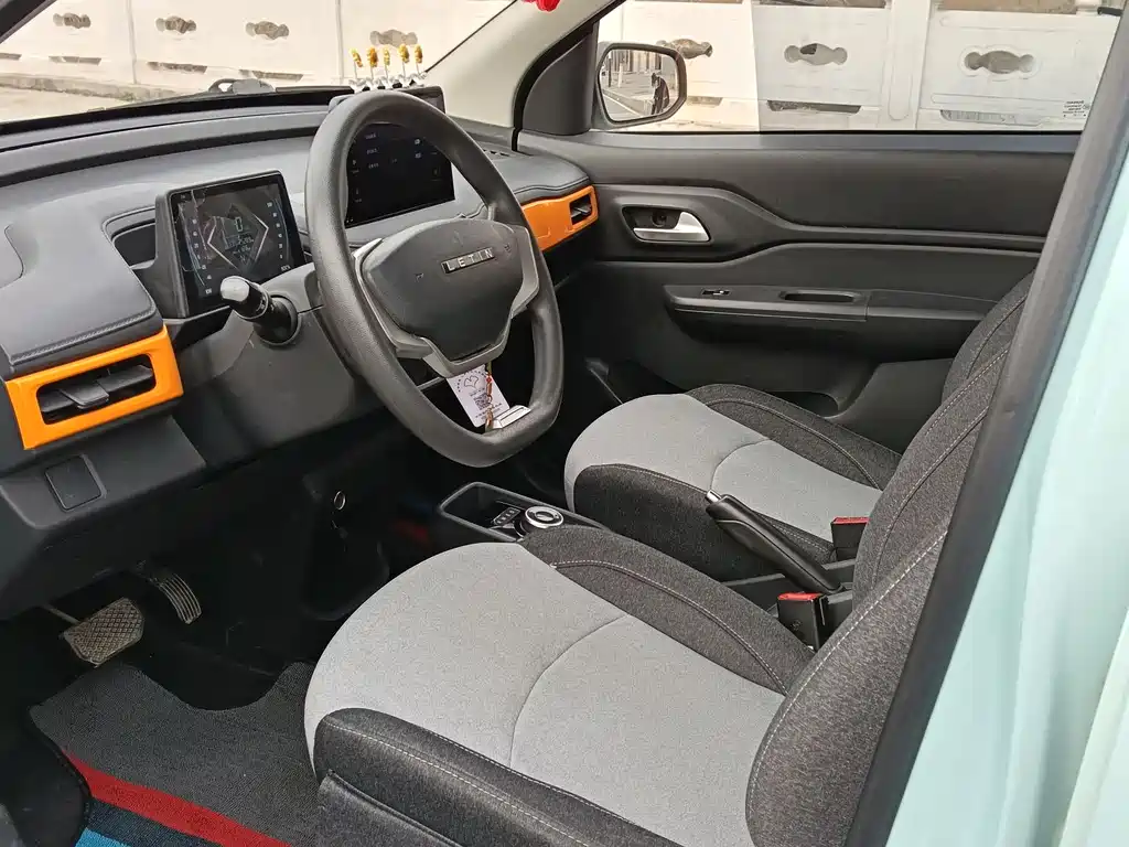 Reading Mango 2021 Qumang Yuedong Edition 200km купить на сайте DeffCars