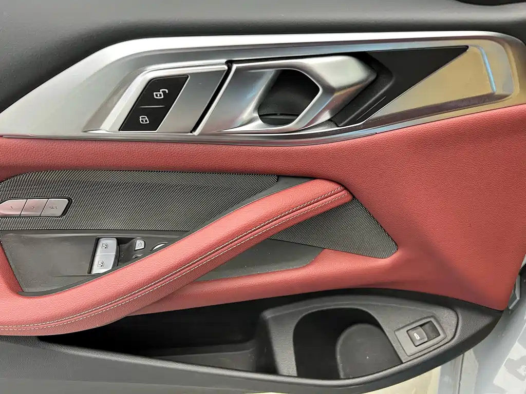 BMW 4 Series 2024 430i M Sports Night Package купить на сайте DeffCars