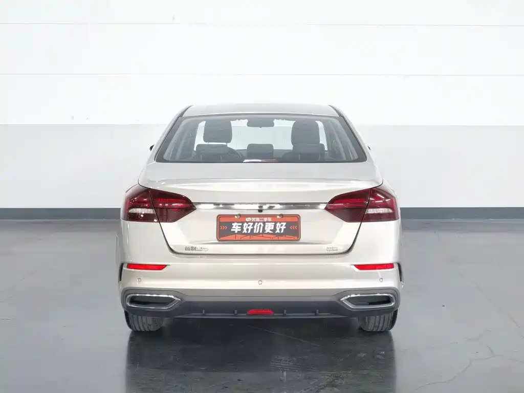 Emgrand 2021 UP 1.5L CVT Edition купить на сайте DeffCars