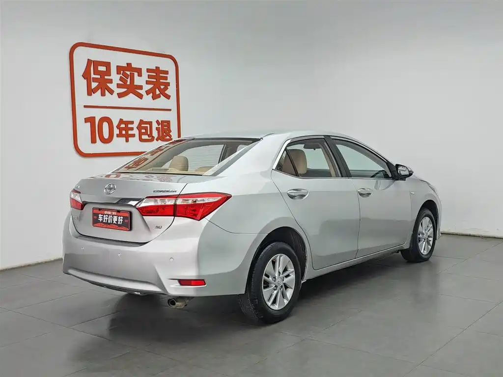 Corolla 2014 1.6L Manual GL купить на сайте DeffCars