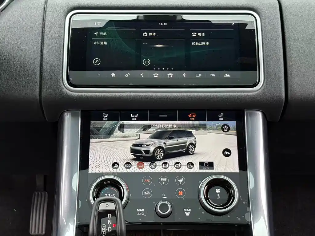 Range Rover Sport New Energy 2019 P400e HSE купить на сайте DeffCars