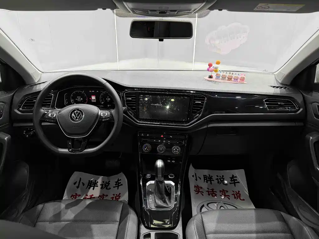 T-ROC 2022 model 280TSI DSG two-wheel drive comfort PLUS купить на сайте DeffCars