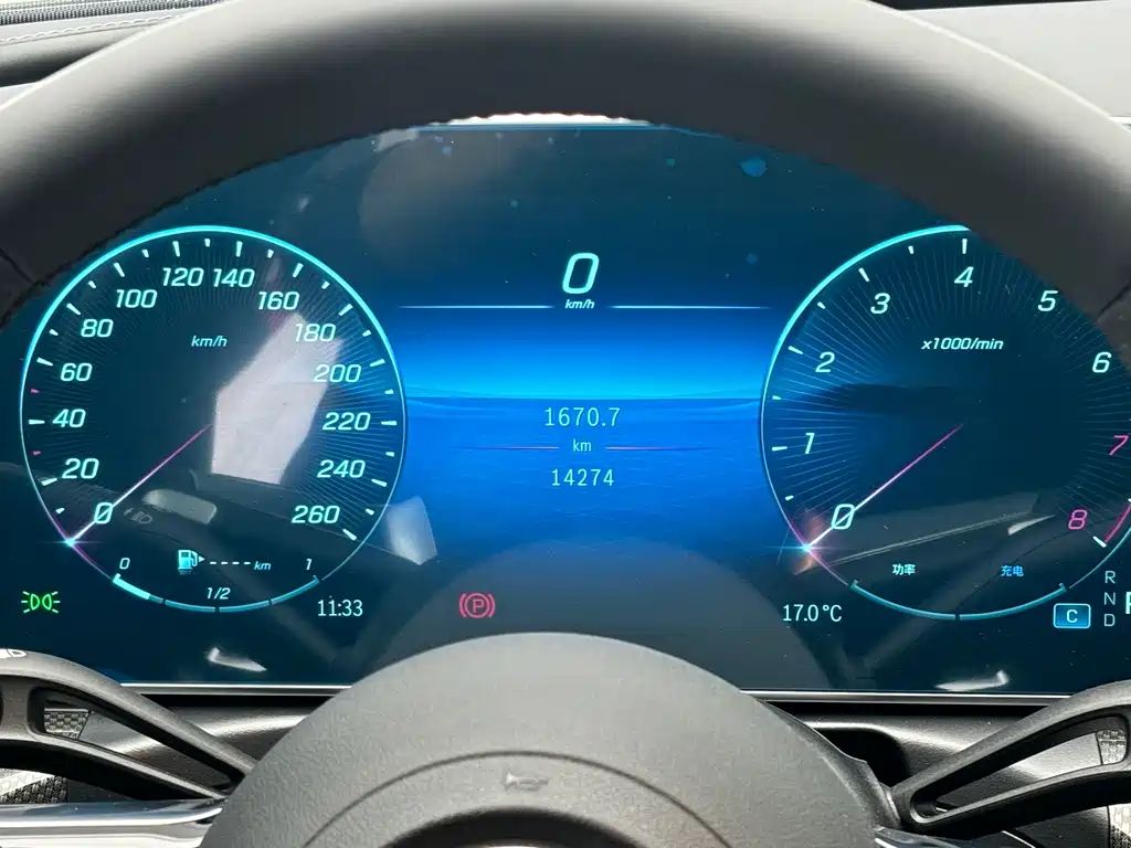 Mercedes-Benz C-Class 2023 C 260 L Sports Edition купить на сайте DeffCars